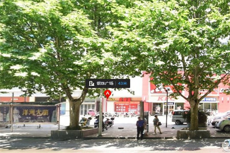 城西金州花园3室1厅1卫72.6万88.74m2出售